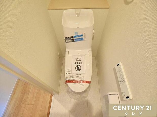 快適性と衛生面を兼ね備えたウォシュレット機能付きトイレ。お手入れもしやすく、清潔な状態を保ちやすいのも魅力です！