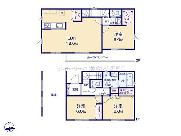 明るい陽射しが差し込む全居室南向き・6帖以上のゆとりある3LDK。家族一人ひとりのプライベート空間もしっかり確保できます。