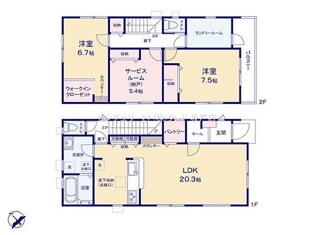 全居室南西向きの2LDK+S!LDK広々20帖には対面式キッチン&リビングスルー階段。パントリー付き!バルコニーの近くにランドリールーム!