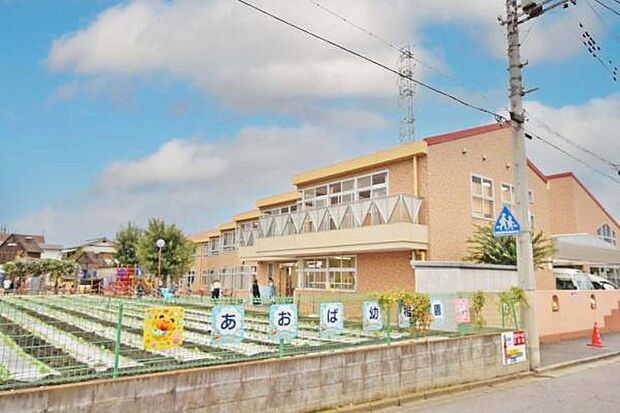 あおば幼稚園まで527m