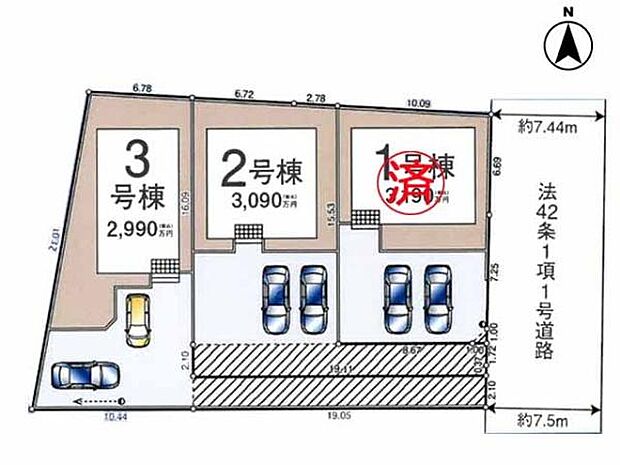 住宅性能評価5分野7項目において最も高い等級を取得した新築分譲住宅全3棟が狭山市に立地。全棟駐車2台可能なゆとりある敷地を確保しました。