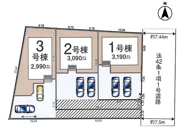 住宅性能評価5分野7項目において最も高い等級を取得した新築分譲住宅全3棟が狭山市に立地。全棟駐車2台可能なゆとりある敷地を確保しました。