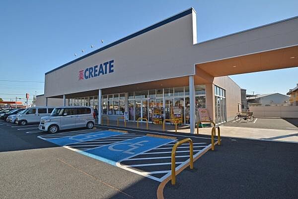 クリエイトエス・ディー東松山東平店まで2100m