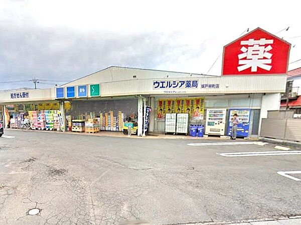apartment 埼玉県坂戸市大字石井
地図を見る