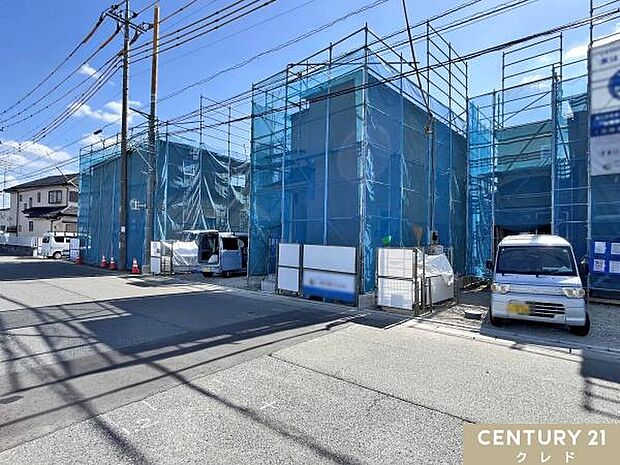 【まとめて見学、大歓迎!】・近隣エリアの物件・似た間取りや設備の物件・ご予算に合わせた価格帯の物件などご希望をお聞かせ下さい。