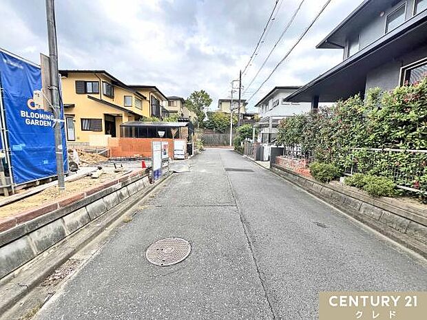 鳩山小学校…徒歩8分、西友…徒歩2分！教育機関や商業施設も近隣に充実！