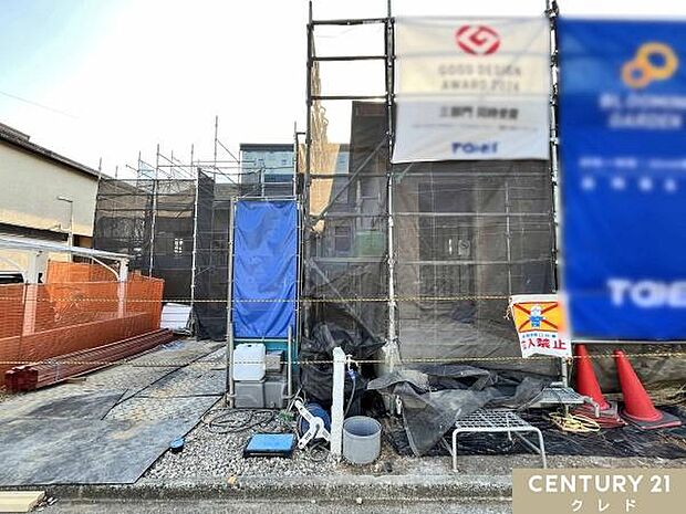 住宅性能評価W取得！税制優遇の長期優良住宅です。耐震等級3取得の永く安心した暮らしを叶えます。