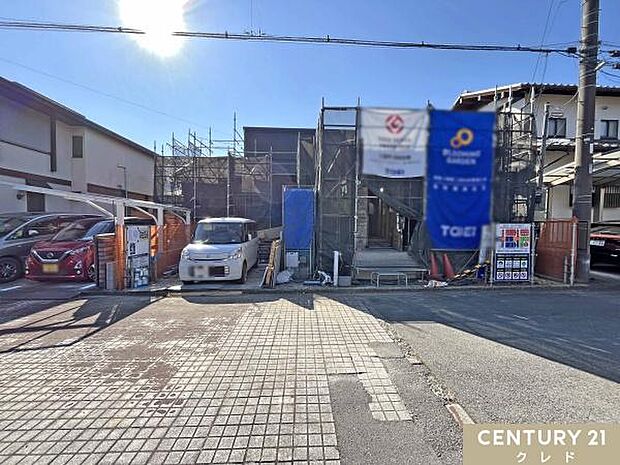 省エネBELS認定の平屋一戸建て。高い断熱性や省エネ設備を備え、快適で環境にも優しい暮らしを実現します。