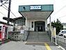 周辺：一本松駅(東武 越生線)まで1280m