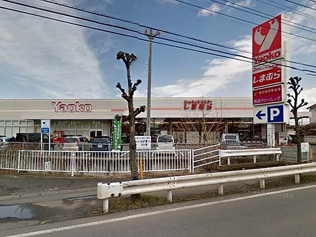 ヤオコー川島店まで3300m