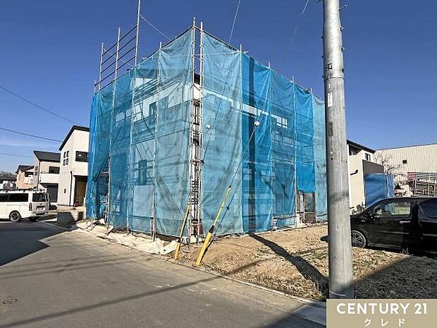 子育て世帯・若者夫婦を応援!『子育てグリーン住宅支援事業』≪80万円≫の補助対象物件!※条件・上限等あり