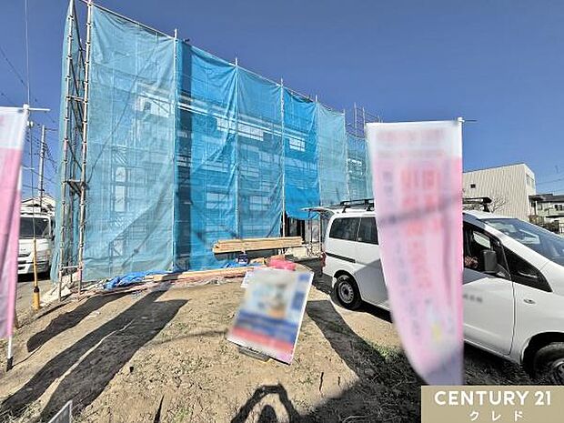 【まとめて見学、大歓迎です!】・近隣エリアの物件・似た間取りや設備の物件・ご予算に合わせた価格帯の物件など、ご希望をお聞かせ下さい。