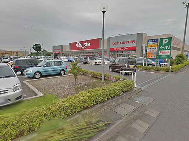 ベイシアフードセンター川島インター店まで1700m