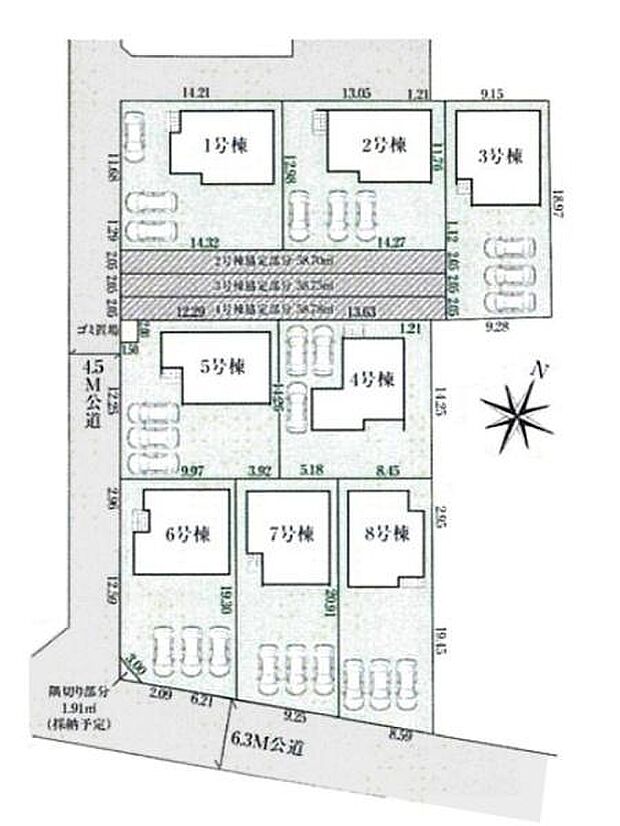 敷地50坪超!駐車場は3台分確保し、お子様が免許を取得した際や急な来客時も安心です!