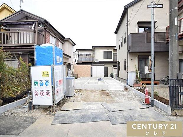 3LDK・ZEH水準の省エネ住宅を建築中！スーパー・コンビニ・ドラッグストアなど商業施設も近く、子育て家族にもオススメです。