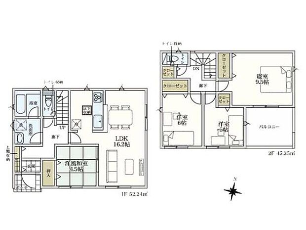 全居室南向きの陽光あふれる4LDK！リビングと隣接する和洋室は客間や子育て空間など多様に使えます。陽当り良好な奥行きのあるバルコニー！