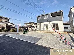 埼玉県比企郡吉見町東野１丁目