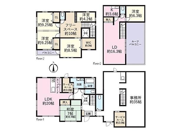 間取り：311002248204