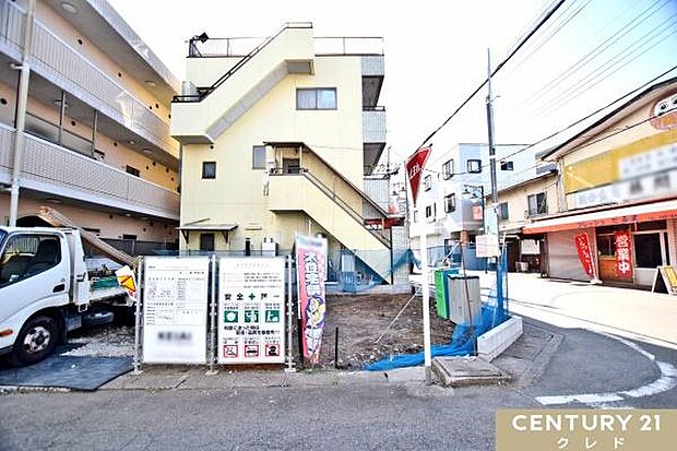 随時ご案内対応!住宅ローンのご相談もお任せください!歓迎中国籍!国籍員工中文対応!代理貸款(没有永住・0首付可)Century21Credo