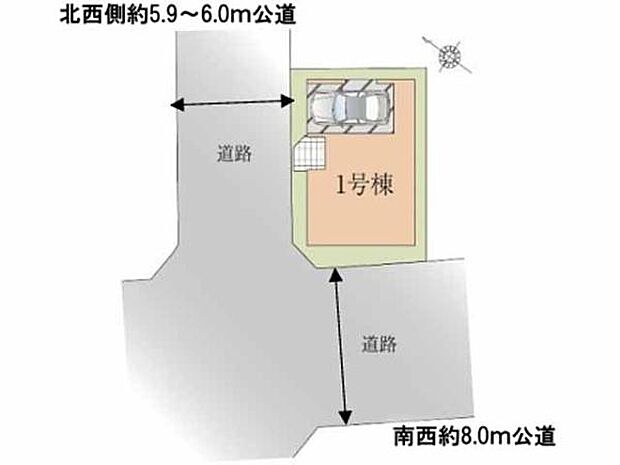 南西側8m×北西側5.9mの公道に面した、開放的なお住まい。東武東上線「上福岡」駅より徒歩10分!大切なお車を守るビルトインガレージ1台!
