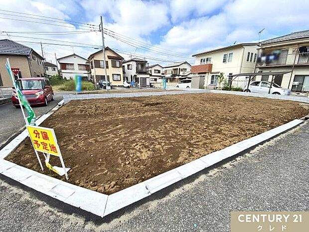2026年2月完成予定！現在、更地の状態でこれから工事がスタートします。随時お写真更新いたします！