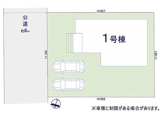 敷地広々53坪超の整形地!暮らしやすい閑静な住宅地です。東武越生線「一本松」駅より徒歩18分。南庭+並列2台駐車可能!