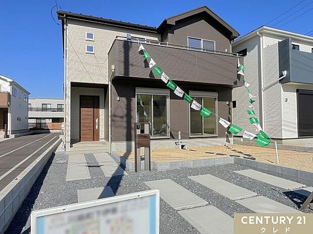 【まとめて見学、大歓迎です！】・近隣エリアの物件・似た間取りや設備の物件・ご予算に合わせた価格の物件など、ご希望をお聞かせ下さい。