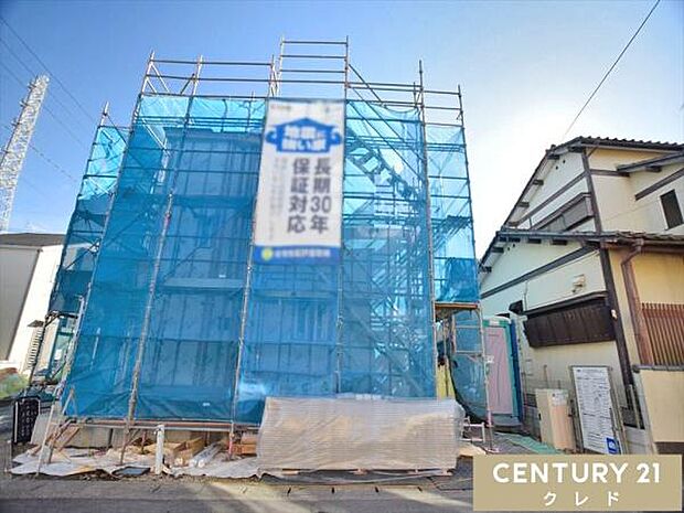 【まとめて見学、大歓迎!】・近隣エリアの物件・似た間取りや設備の物件・ご予算に合わせた価格帯の物件などご希望をお聞かせ下さい。