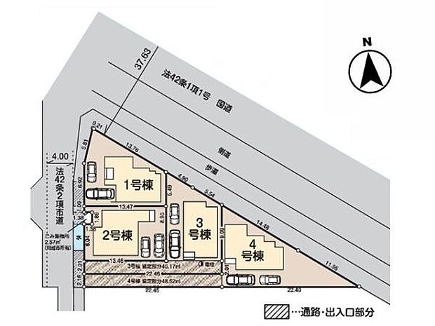 JR川越線「南古谷」駅徒歩16分!カースペースあり。教育施設や生活施設が徒歩圏内!