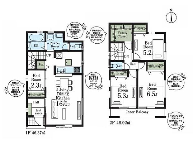 対面式キッチン×リビング階段を採用したLDK16帖！衣類や季節用品も1か所にまとめて収納できる大容量のファミリークローク付きです。