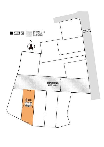 区画図：311002358200