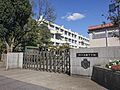 川越市立初雁中...