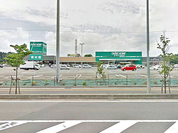 カインズ東松山高坂店まで1000m