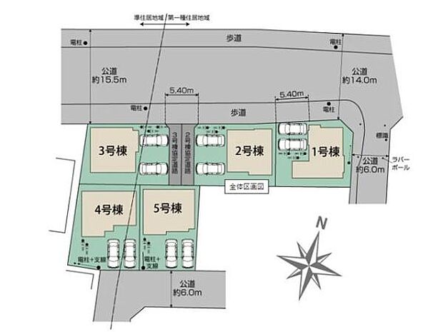 JR川越線・八高線「高麗川」駅徒歩9分。区画整理が進んだきれいな街並みに佇む全5棟。駐車場は全棟2台分！