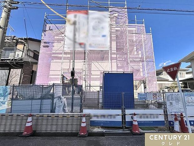 【まとめて見学、大歓迎！】・近隣エリアの物件・似た間取りや設備の物件・ご予算に合わせた価格帯の物件などご希望をお聞かせ下さい。