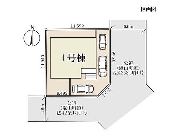 東側6.6ｍ×南側4.6ｍの角地！一日を通して陽射しが差し込む明るい立地です。駐車場は3台分（車種による）急な来客時にも便利です。