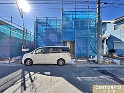 埼玉県坂戸市にっさい花みず木６丁目