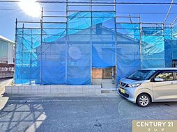 埼玉県坂戸市にっさい花みず木６丁目