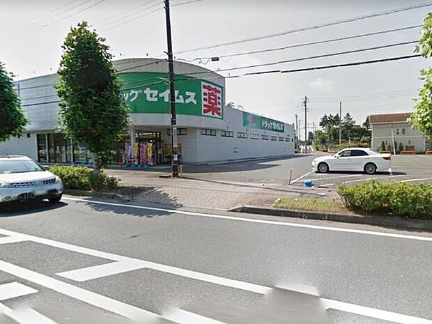 ドラッグセイムス坂戸入西店まで950m