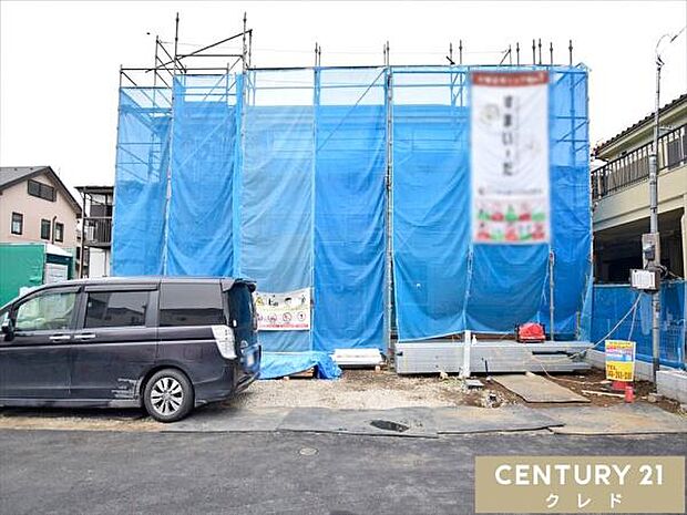 2026年1月中旬完成予定!「住宅性能評価」取得の耐震・耐久・省エネ性能に優れた新築住宅が誕生します。