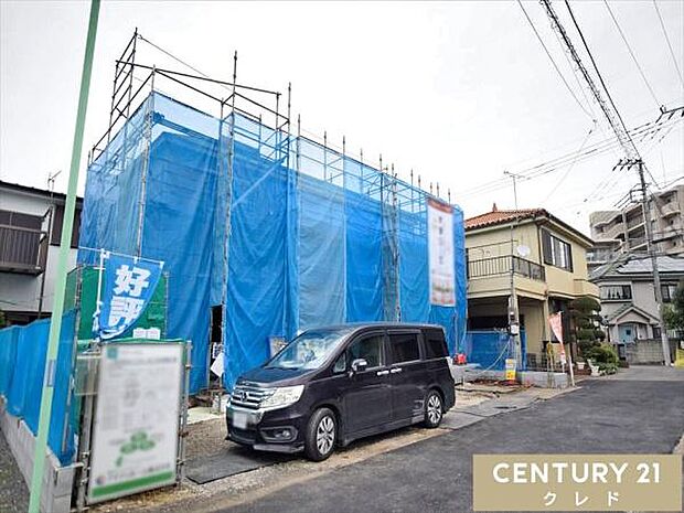高階北小学校徒歩7分、高階中学校徒歩11分!スーパー・コンビニ・ドラッグストアなど商業施設も近く、子育て家族にもオススメです。
