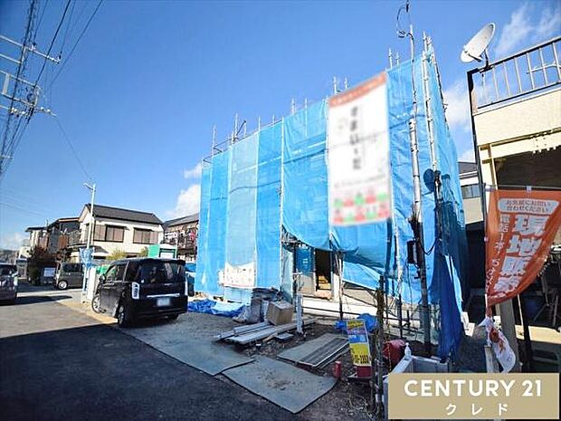 高階北小学校…徒歩7分、高階中学校…徒歩11分!通学も安心の距離で、子育てファミリーに嬉しい住環境です。