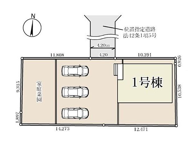敷地広々90坪！駐車場並列3台可！ガーデニングや家庭菜園も楽しめる広々としたお庭付き。東武東上線「武蔵嵐山」駅徒歩8分。
