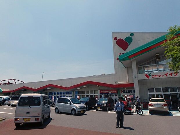 コモディイイダ坂戸にっさい店まで900m