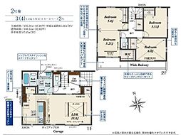 埼玉県川越市今成２丁目