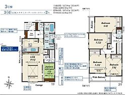 埼玉県川越市今成２丁目