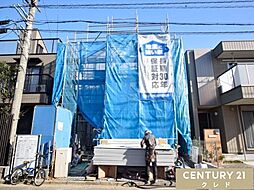 埼玉県川越市砂新田５丁目