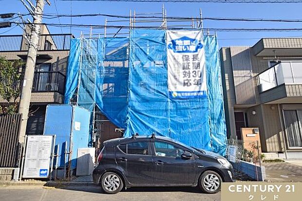 ZEH水準の省エネ住宅！4LDKの間取りは子育て家族にもピッタリです。建築中でもご見学いただけますので、お気軽にお問い合わせください。