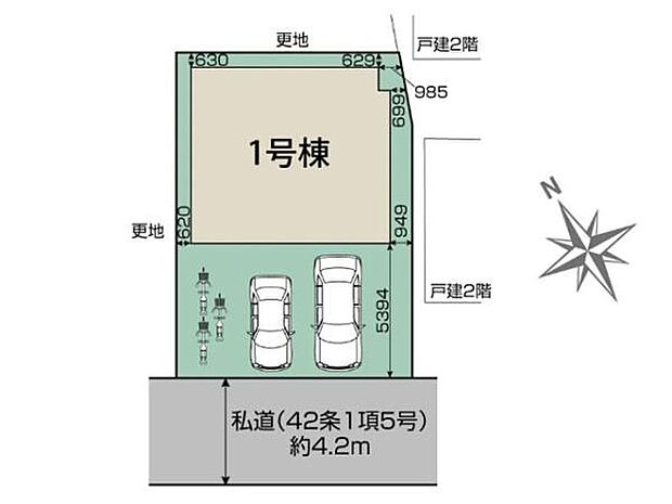 東武東上線「東松山」駅徒歩8分。スーパー・コンビニ・ドラッグストアなど商業施設も近隣に充実！駐車場並列2台（車種による）