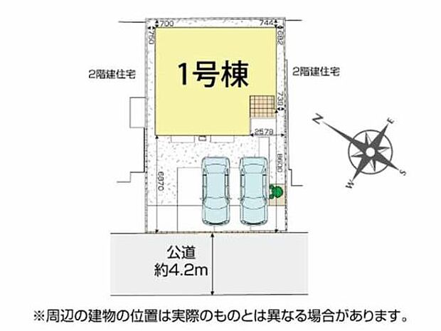 南西4.2m公道に面した整形地!2台駐車可能なゆとりある敷地約43坪。東武東上線「上福岡」駅・「新河岸」駅より徒歩23分、自転車7〜8分!